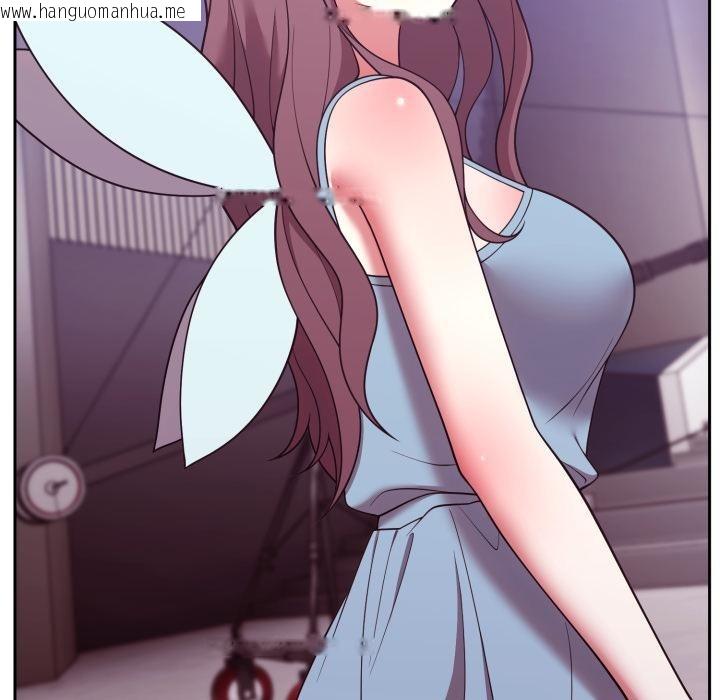 韩国漫画难言之秘/说不出口的秘密韩漫_难言之秘/说不出口的秘密-第39话在线免费阅读-韩国漫画-第129张图片