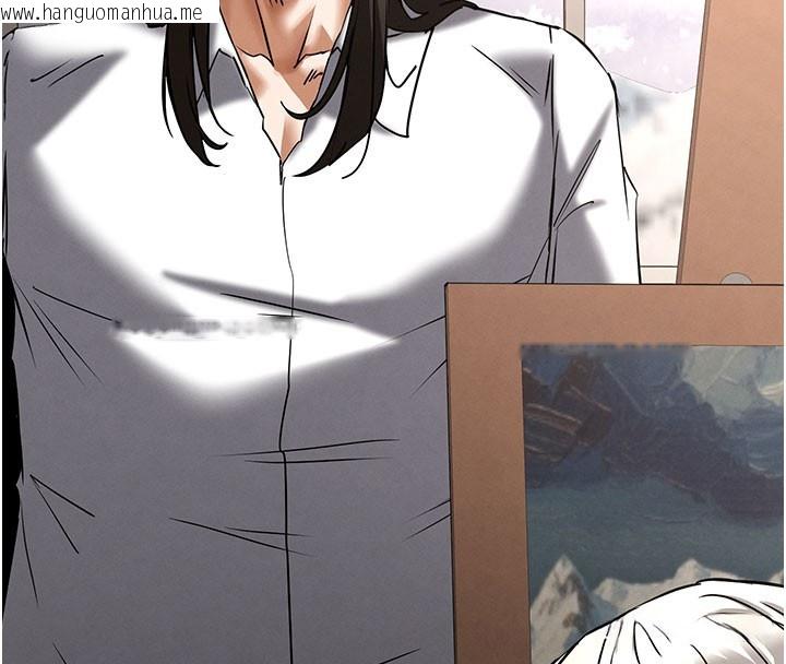 韩国漫画末日雕堡韩漫_末日雕堡-第71话-荷律就拜托你照顾了在线免费阅读-韩国漫画-第220张图片