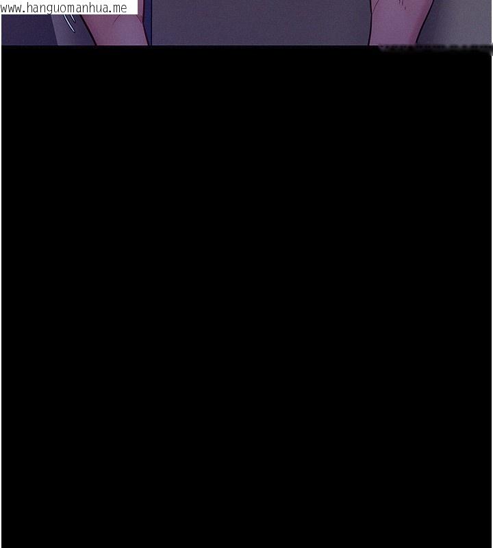 韩国漫画山雨密谈韩漫_山雨密谈-第4话-猎物成功上钩在线免费阅读-韩国漫画-第106张图片