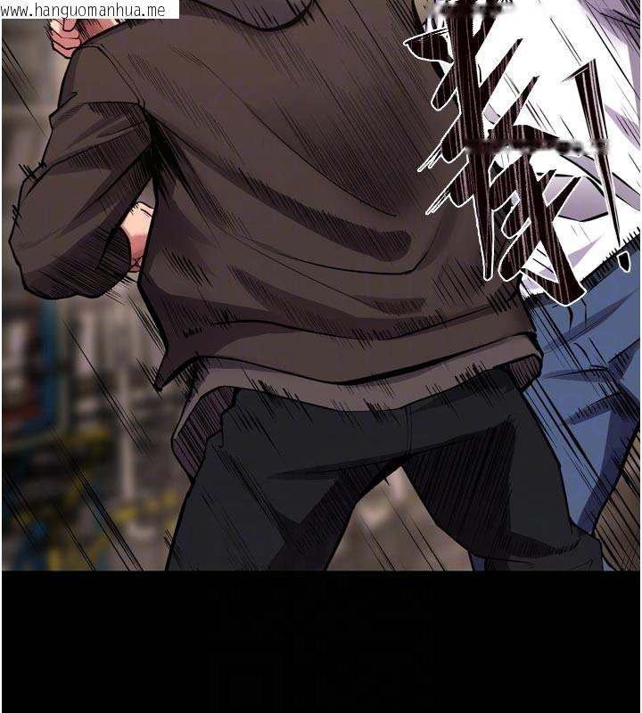 韩国漫画狱火重生韩漫_狱火重生-第60话-挥出复仇的拳头在线免费阅读-韩国漫画-第111张图片