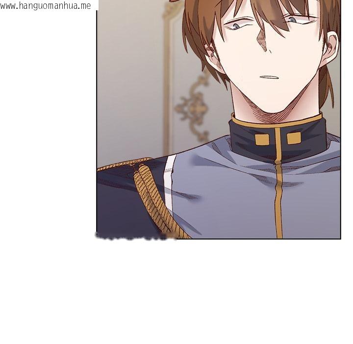 韩国漫画小姐由我来守护韩漫_小姐由我来守护-第13话在线免费阅读-韩国漫画-第100张图片