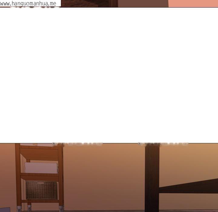 韩国漫画难解的三角关系韩漫_难解的三角关系-第11话在线免费阅读-韩国漫画-第17张图片