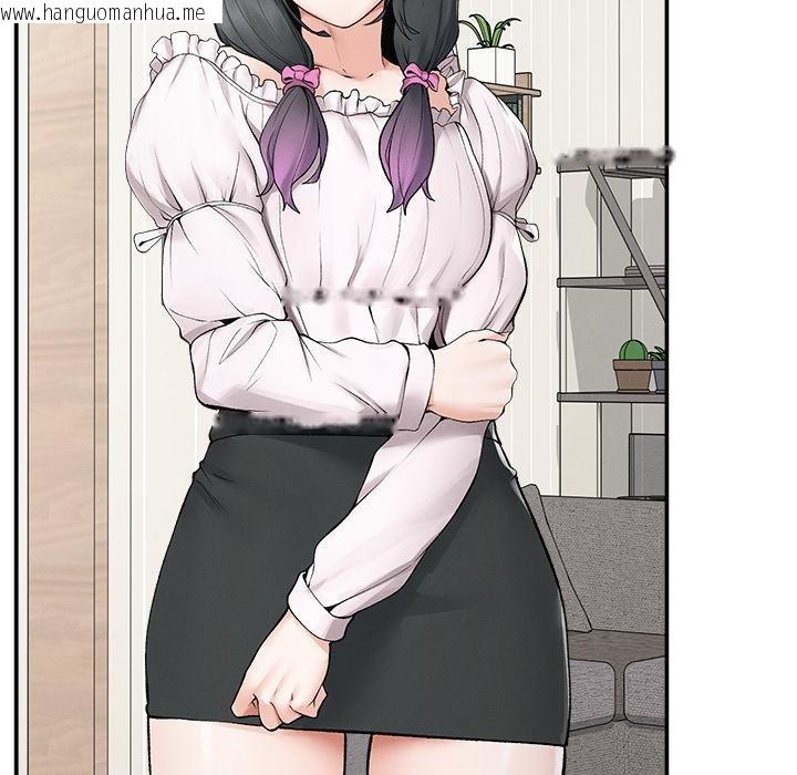 韩国漫画超导体觉醒/超导体大叔韩漫_超导体觉醒/超导体大叔-第31话在线免费阅读-韩国漫画-第72张图片