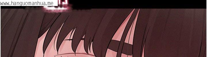 韩国漫画山雨密谈韩漫_山雨密谈-第3话-用比基尼挑起欲火在线免费阅读-韩国漫画-第58张图片