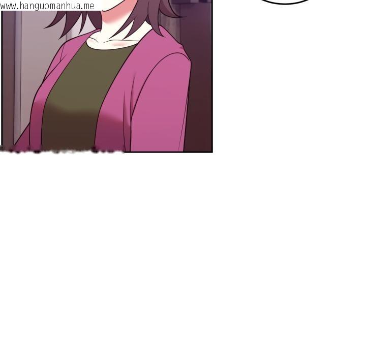 韩国漫画难言之秘/说不出口的秘密韩漫_难言之秘/说不出口的秘密-第39话在线免费阅读-韩国漫画-第70张图片