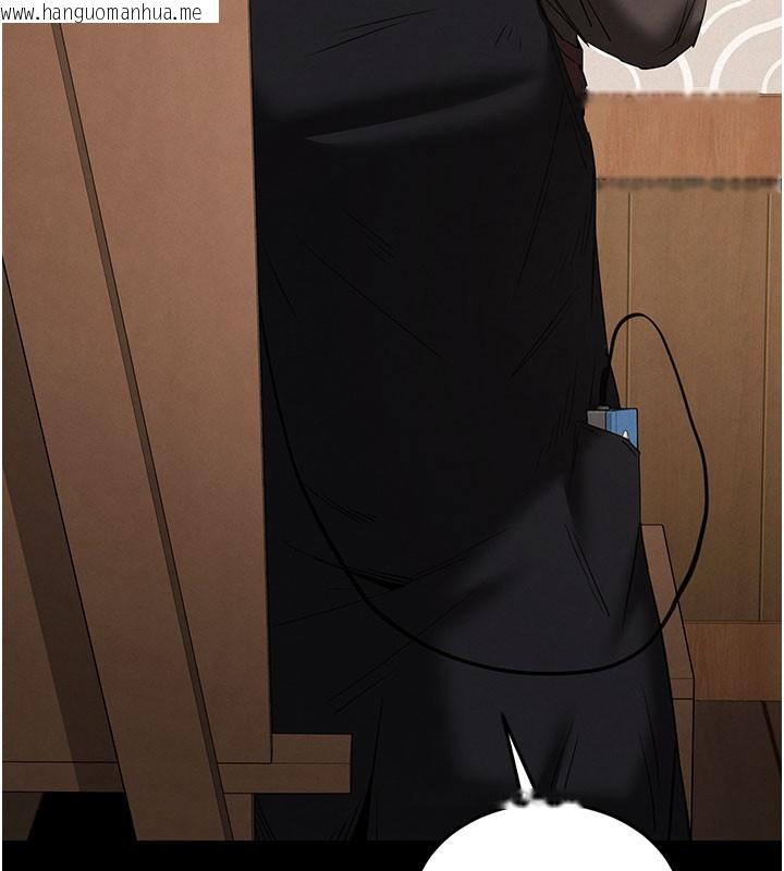 韩国漫画末日雕堡韩漫_末日雕堡-第71话-荷律就拜托你照顾了在线免费阅读-韩国漫画-第226张图片