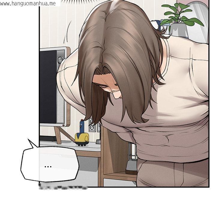 韩国漫画超导体觉醒/超导体大叔韩漫_超导体觉醒/超导体大叔-第31话在线免费阅读-韩国漫画-第64张图片