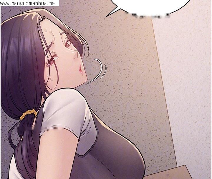 韩国漫画山雨密谈韩漫_山雨密谈-第6话-换我检查妳在线免费阅读-韩国漫画-第84张图片