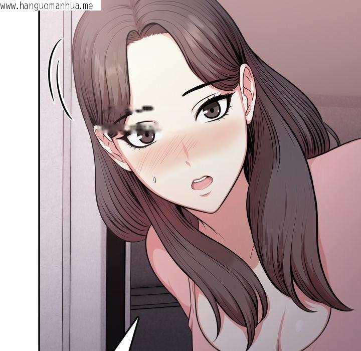 韩国漫画不顾一切爱上你韩漫_不顾一切爱上你-第17话在线免费阅读-韩国漫画-第133张图片