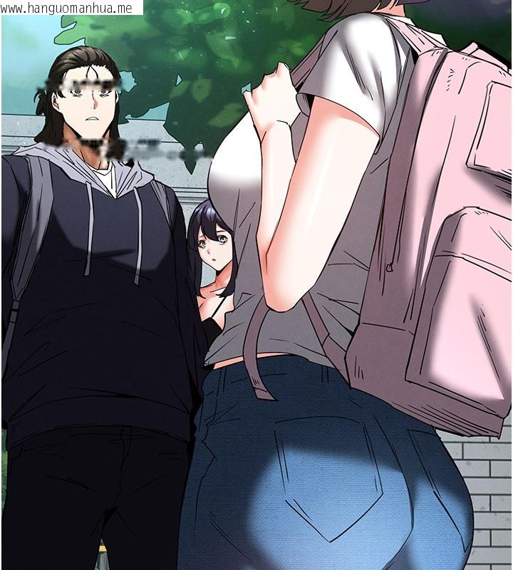 韩国漫画末日雕堡韩漫_末日雕堡-第71话-荷律就拜托你照顾了在线免费阅读-韩国漫画-第124张图片