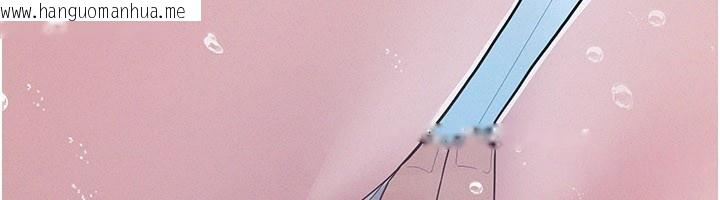 韩国漫画山雨密谈韩漫_山雨密谈-第3话-用比基尼挑起欲火在线免费阅读-韩国漫画-第190张图片