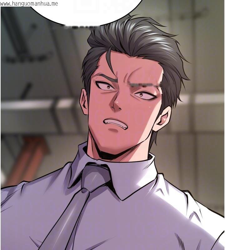 韩国漫画狱火重生韩漫_狱火重生-第60话-挥出复仇的拳头在线免费阅读-韩国漫画-第63张图片