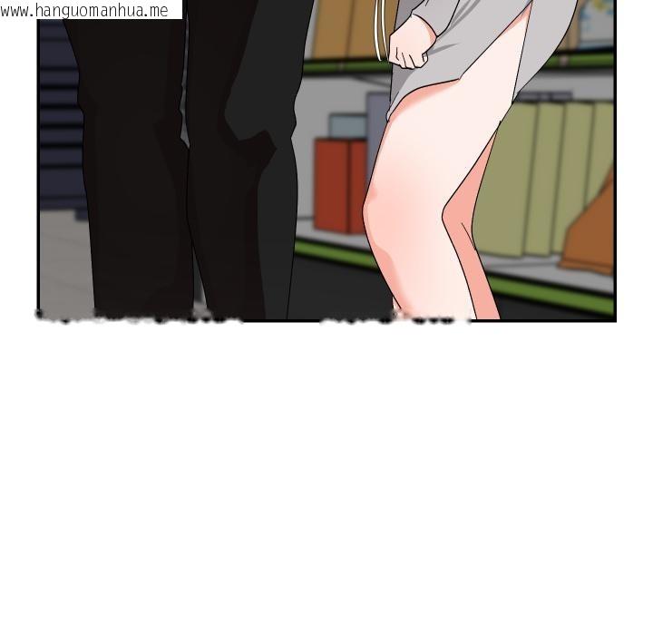 韩国漫画魔法少女退役后韩漫_魔法少女退役后-第9话在线免费阅读-韩国漫画-第147张图片