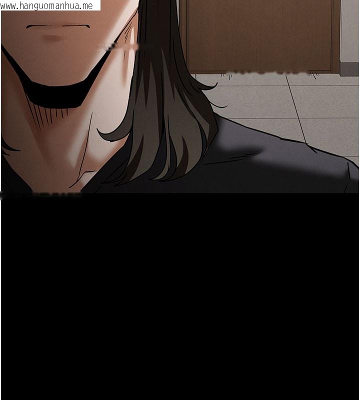 韩国漫画末日雕堡韩漫_末日雕堡-第71话-荷律就拜托你照顾了在线免费阅读-韩国漫画-第172张图片