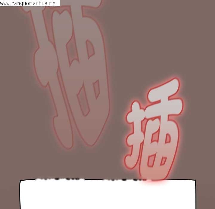 韩国漫画热情拳击馆/抢救拳击馆大作战韩漫_热情拳击馆/抢救拳击馆大作战-第65话在线免费阅读-韩国漫画-第80张图片