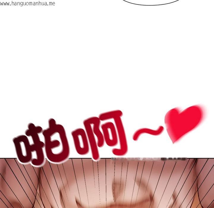 韩国漫画小姐由我来守护韩漫_小姐由我来守护-第13话在线免费阅读-韩国漫画-第44张图片