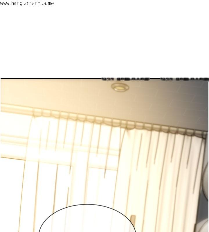 韩国漫画单身即纵欲韩漫_单身即纵欲-第44话-妳身边的人是谁!?在线免费阅读-韩国漫画-第108张图片