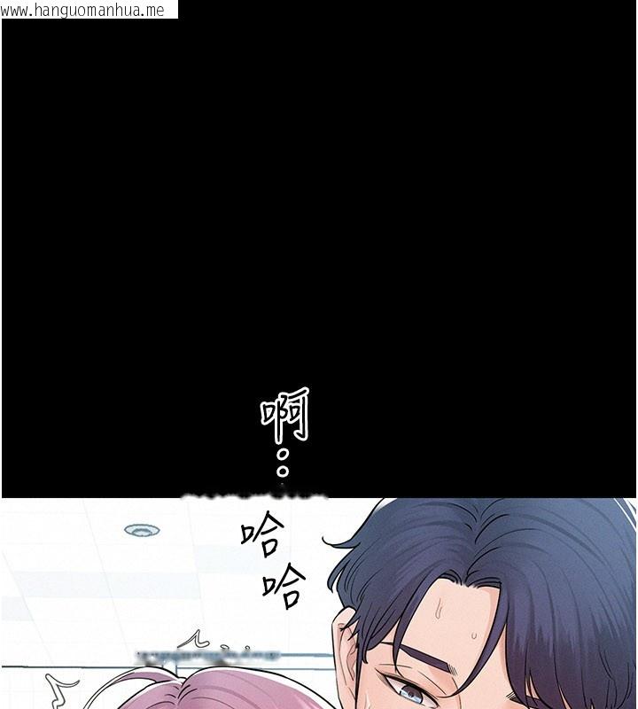 韩国漫画山雨密谈韩漫_山雨密谈-第3话-用比基尼挑起欲火在线免费阅读-韩国漫画-第128张图片