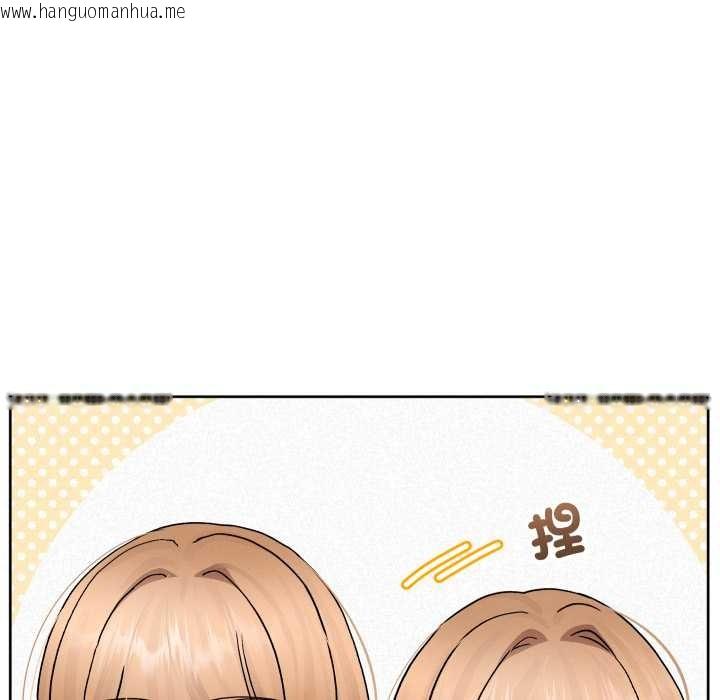 韩国漫画分身使我无限变强韩漫_分身使我无限变强-第36话在线免费阅读-韩国漫画-第6张图片