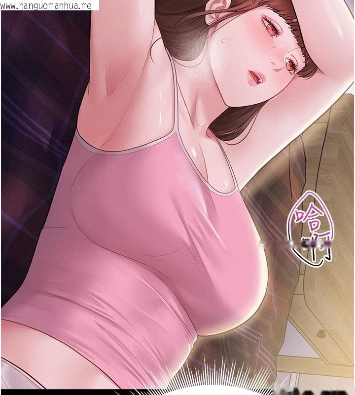 韩国漫画山雨密谈韩漫_山雨密谈-第3话-用比基尼挑起欲火在线免费阅读-韩国漫画-第64张图片