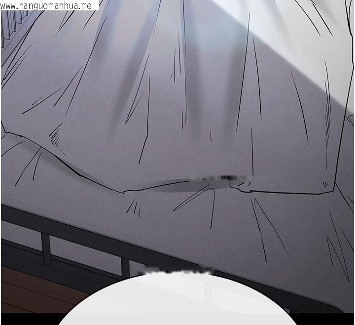 韩国漫画末日雕堡韩漫_末日雕堡-第71话-荷律就拜托你照顾了在线免费阅读-韩国漫画-第12张图片