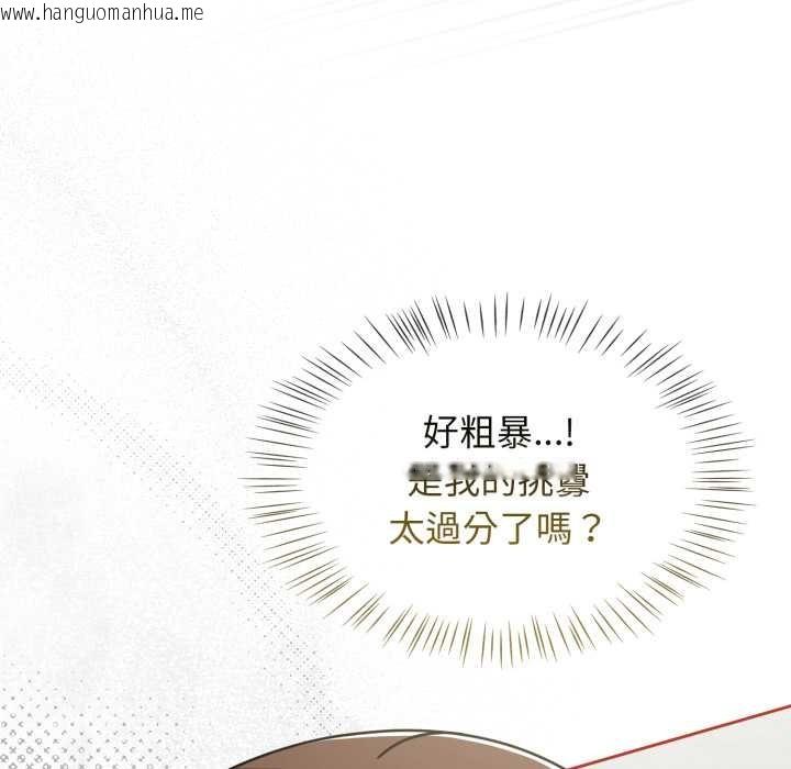 韩国漫画热情拳击馆/抢救拳击馆大作战韩漫_热情拳击馆/抢救拳击馆大作战-第65话在线免费阅读-韩国漫画-第14张图片