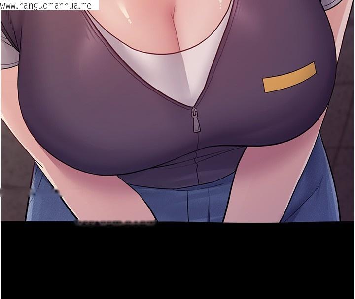 韩国漫画山雨密谈韩漫_山雨密谈-第6话-换我检查妳在线免费阅读-韩国漫画-第43张图片