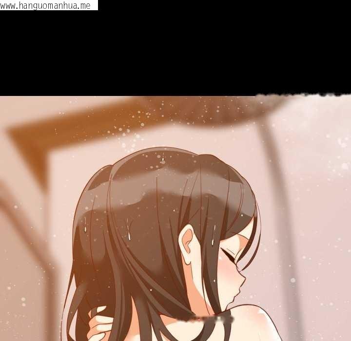 韩国漫画难缠姐妹偏要和我同居/家教住我家韩漫_难缠姐妹偏要和我同居/家教住我家-第87话在线免费阅读-韩国漫画-第119张图片