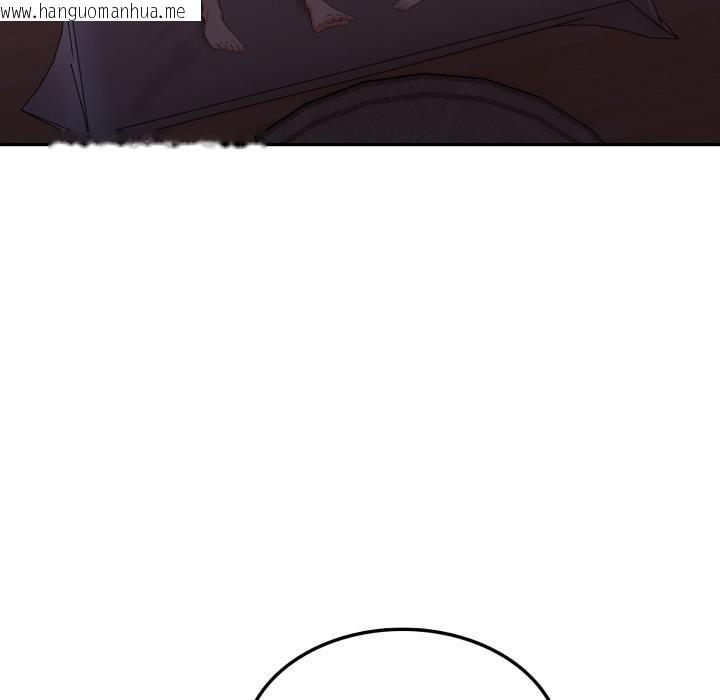 韩国漫画不顾一切爱上你韩漫_不顾一切爱上你-第17话在线免费阅读-韩国漫画-第48张图片