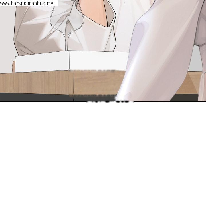 韩国漫画交易以外/成为房地产大亨的我韩漫_交易以外/成为房地产大亨的我-第16话在线免费阅读-韩国漫画-第12张图片