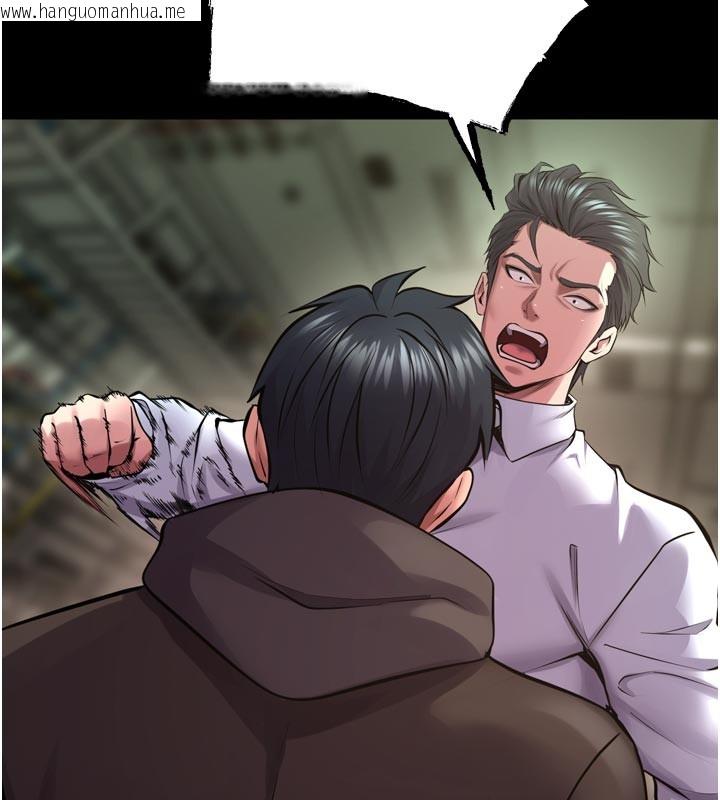 韩国漫画狱火重生韩漫_狱火重生-第60话-挥出复仇的拳头在线免费阅读-韩国漫画-第80张图片