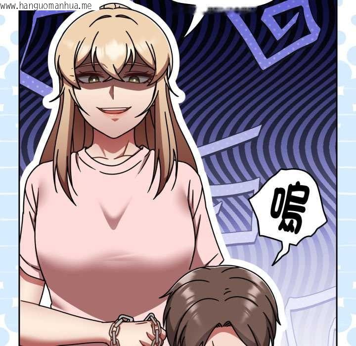 韩国漫画热情拳击馆/抢救拳击馆大作战韩漫_热情拳击馆/抢救拳击馆大作战-第65话在线免费阅读-韩国漫画-第145张图片