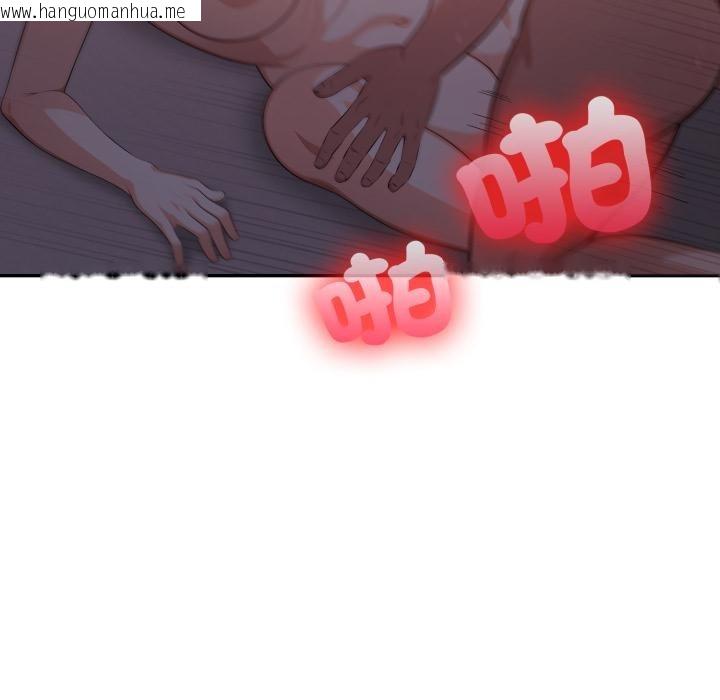 韩国漫画不顾一切爱上你韩漫_不顾一切爱上你-第17话在线免费阅读-韩国漫画-第84张图片