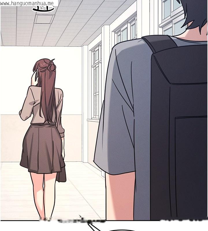 韩国漫画羞耻课堂韩漫_羞耻课堂-第30话-用学生肉棒高潮的变态老师在线免费阅读-韩国漫画-第181张图片