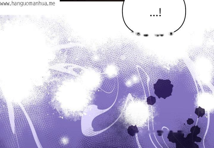 韩国漫画欲演越烈/捕捉美少女韩漫_欲演越烈/捕捉美少女-第33话在线免费阅读-韩国漫画-第4张图片