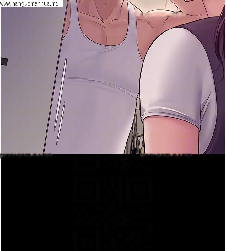 韩国漫画山雨密谈韩漫_山雨密谈-第6话-换我检查妳在线免费阅读-韩国漫画-第36张图片