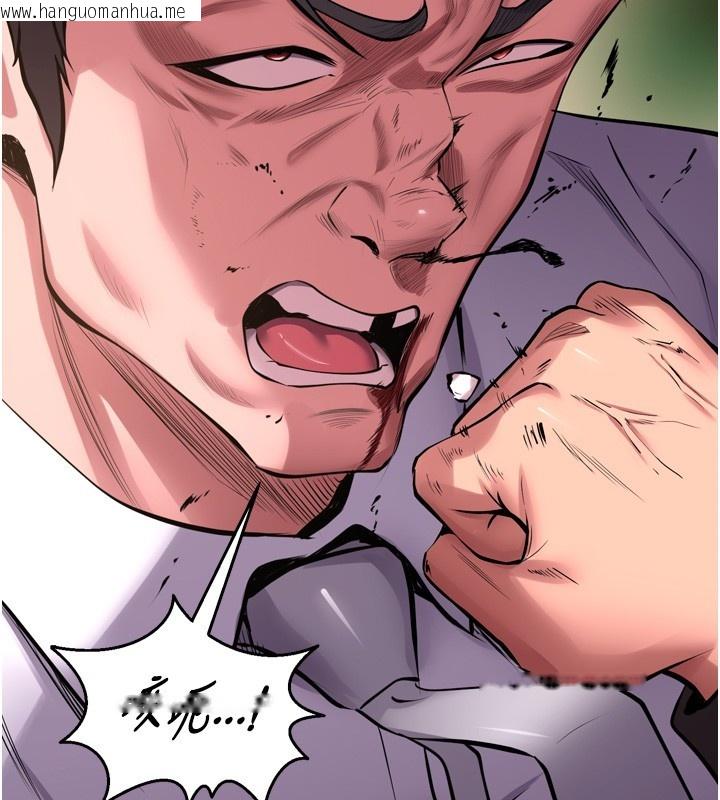 韩国漫画狱火重生韩漫_狱火重生-第60话-挥出复仇的拳头在线免费阅读-韩国漫画-第136张图片