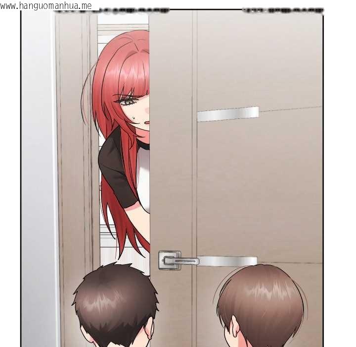 韩国漫画分身使我无限变强韩漫_分身使我无限变强-第36话在线免费阅读-韩国漫画-第145张图片