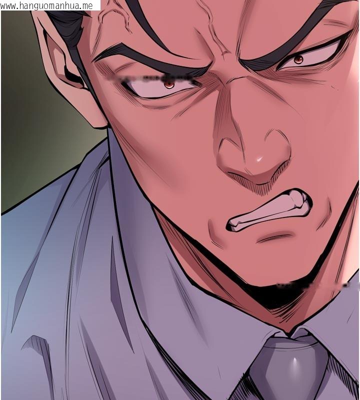 韩国漫画狱火重生韩漫_狱火重生-第60话-挥出复仇的拳头在线免费阅读-韩国漫画-第54张图片