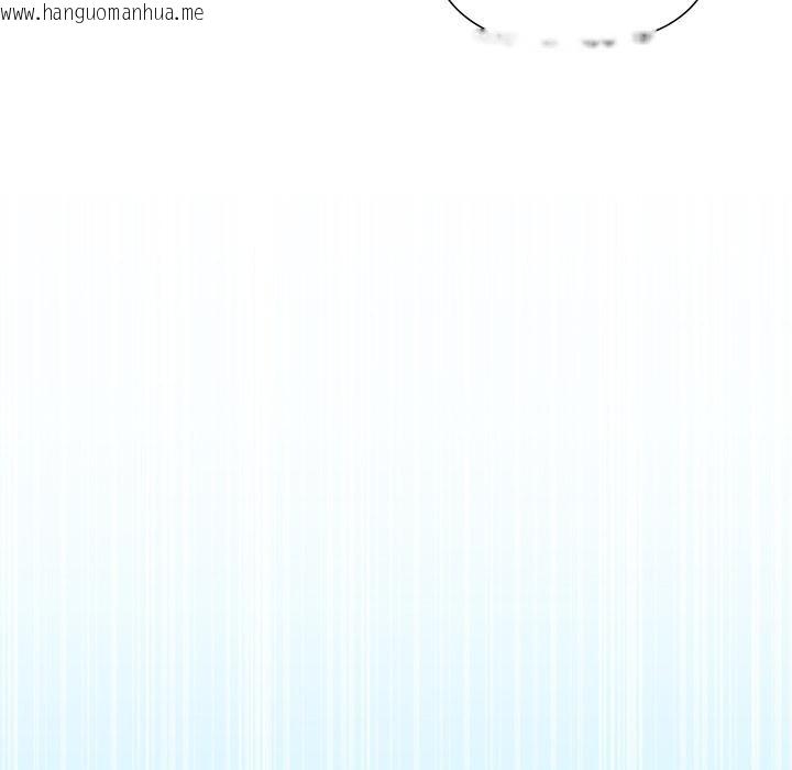 韩国漫画小姐由我来守护韩漫_小姐由我来守护-第13话在线免费阅读-韩国漫画-第127张图片