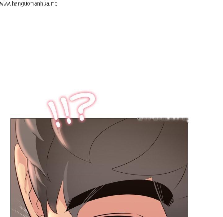 韩国漫画难解的三角关系韩漫_难解的三角关系-第11话在线免费阅读-韩国漫画-第62张图片