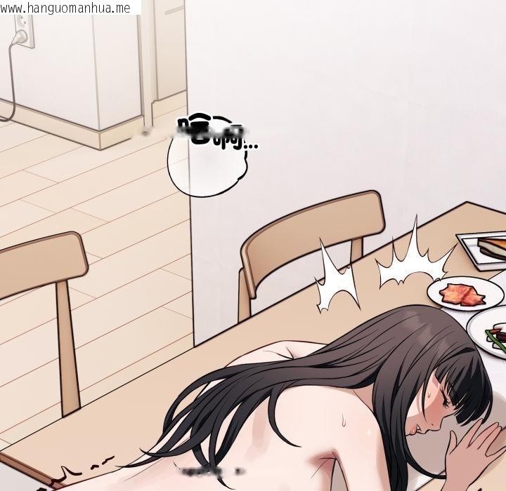 韩国漫画错位的星辰/今天也要加油韩漫_错位的星辰/今天也要加油-第38话在线免费阅读-韩国漫画-第48张图片