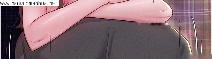 韩国漫画山雨密谈韩漫_山雨密谈-第3话-用比基尼挑起欲火在线免费阅读-韩国漫画-第82张图片