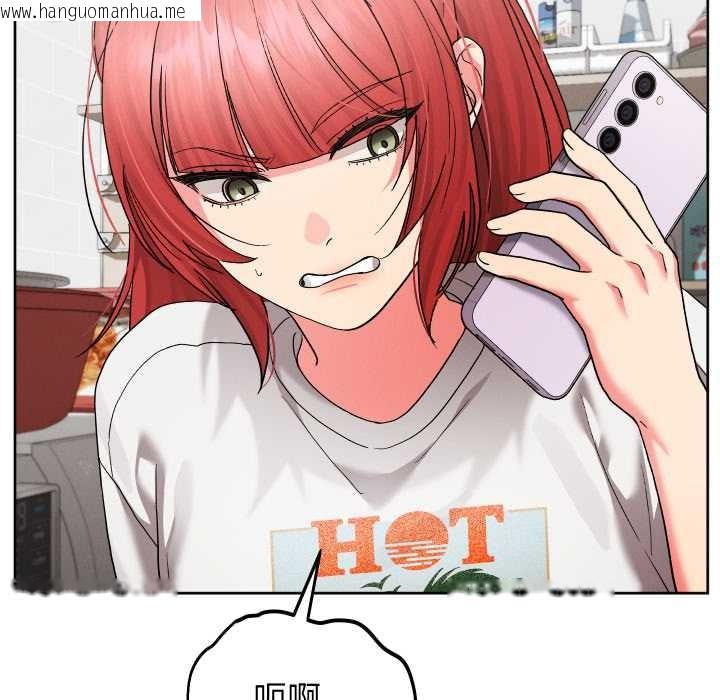 韩国漫画分身使我无限变强韩漫_分身使我无限变强-第36话在线免费阅读-韩国漫画-第103张图片