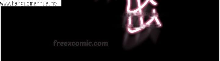 韩国漫画山雨密谈韩漫_山雨密谈-第3话-用比基尼挑起欲火在线免费阅读-韩国漫画-第45张图片