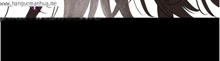 韩国漫画山雨密谈韩漫_山雨密谈-第3话-用比基尼挑起欲火在线免费阅读-韩国漫画-第12张图片