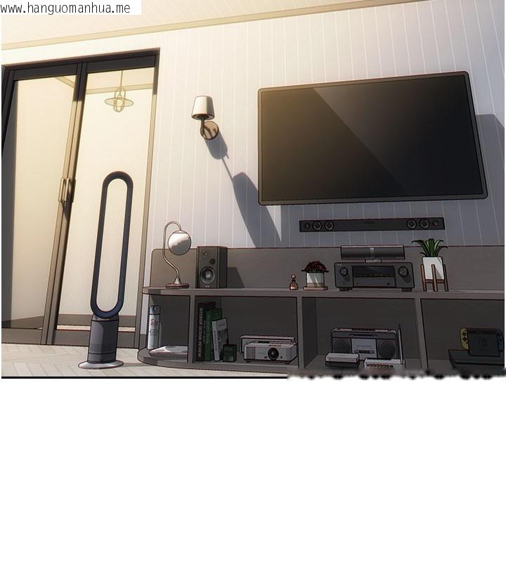 韩国漫画单身即纵欲韩漫_单身即纵欲-第44话-妳身边的人是谁!?在线免费阅读-韩国漫画-第58张图片