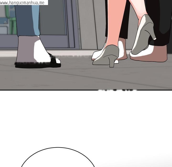 韩国漫画魔法少女退役后韩漫_魔法少女退役后-第9话在线免费阅读-韩国漫画-第161张图片