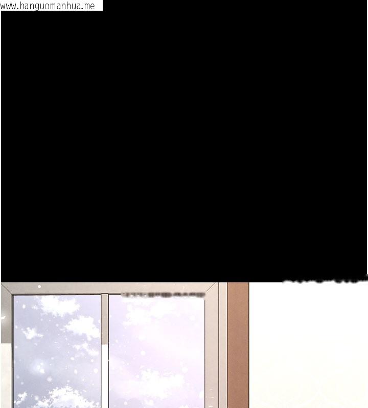 韩国漫画末日雕堡韩漫_末日雕堡-第71话-荷律就拜托你照顾了在线免费阅读-韩国漫画-第211张图片