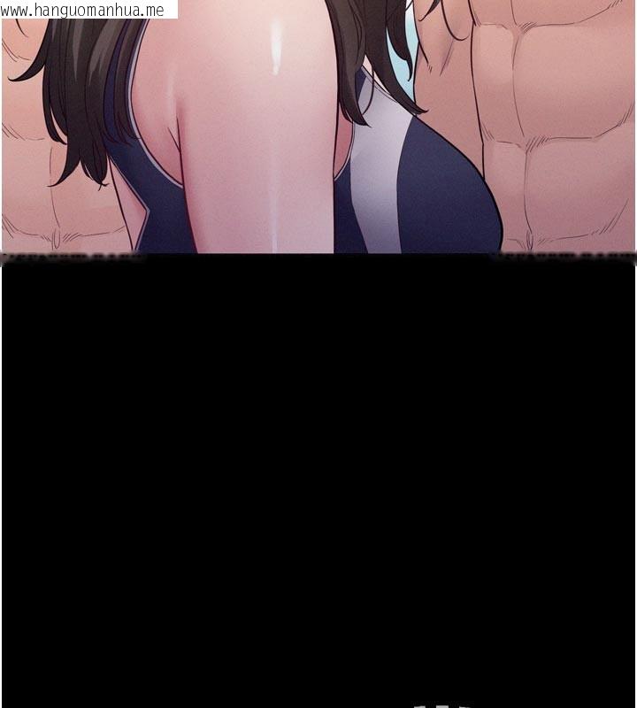 韩国漫画山雨密谈韩漫_山雨密谈-第5话-享受他人视线的淫娃在线免费阅读-韩国漫画-第119张图片